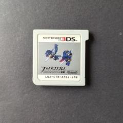 【ソフト単品】ファイアーエムブレム　覚醒　動作確認済み