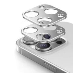 カメラカバー iPhone14Pro ProMax レンズカバー シルバー