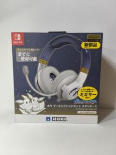 Switch用 ポケットモンスター ゲーミングヘッドセット スタンダード イー…