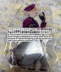 2025年最新】無神コウの人気アイテム - メルカリ