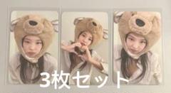 black pink ジェニ withmuu サイン会 特典 トレカ 3枚セット black pink ジェニ withmuu サイン会 特典 トレカ 3枚セット