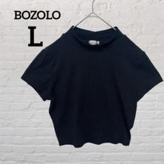 匿名配送✨️BOZOLO 【L】半袖 トップス レディース 黒 ブラック 春夏