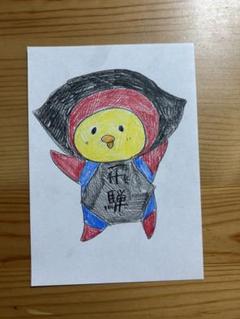 手描きイラスト　子供の絵　ひよこ　さるぼぼ　ご当地