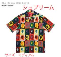supreme Che Rayon S/S Shirt Multicolor
