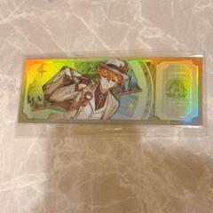 原神 タルタリヤ まとめ売り 原神】タルタリヤ グッズ4種【バラ売り可】｜Yahoo!フリマ（旧