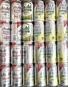 ノンアルコール　48本　まとめ売り　送料込み　アサヒドライ　フリー　レモンライム ノンアルコール 48本 まとめ売り 送料込み アサヒドライ フリー