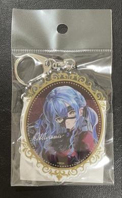 豊川祥子 オブリビオニス 特典　アクリルスキーホルダーセット Ave Mujica 限定盤 特典 3点セット オブリビオニス 豊川祥子