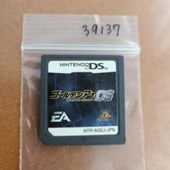 ゴールデンアイ ダーク・エージェント DS