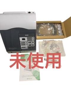良品】ナリス ビューティプロ