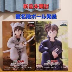 忍たま乱太郎フィギュア