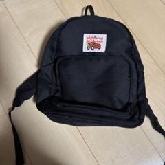カーズ　マックイン　キッズ　リュック