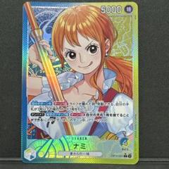 2025年最新】青ナミの人気アイテム - メルカリ