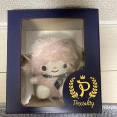 【匿名配送】激レア！ マイスウィートピアノ ぬいぐるみ マイスウィートピアノ ぬいぐるみ 27点 まとめ売り - メルカリ