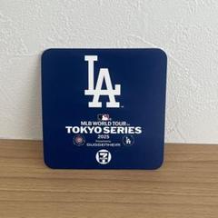 ロサンゼルス　ドジャース コースター 4枚セット（石材） Amazon.co.jp: MLB ロサンゼルス・ドジャース ビニール