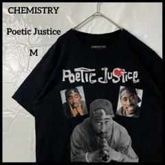 ムービーtシャツ　2pac ラッパー　ポエティックジャスティス　黒ブラック　映画