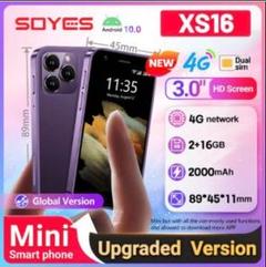 SOYES XS16 紫 ミニスマートフォン 新品未開封 - メルカリ