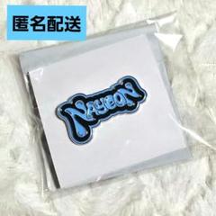 匿名配送 TWICE POPUP ピンバッジ ナヨン ② - メルカリ