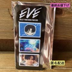 超特急 カイ 小笠原海 300枚セット まとめ売り 超特急 カイ 小笠原海 300枚セット まとめ売り - メルカリ