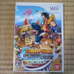 wiiソフト　ワンピースアンリミテッドクルーズ