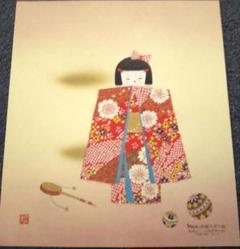 定率割引 西日本 ちぎり絵 2025年最新】しゅんこう キットの人気アイテム メルカリ - その他