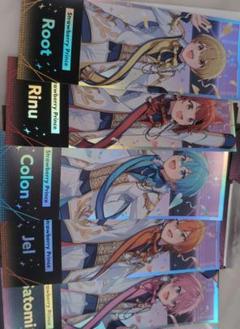 すとぷり　チケットカード　コンプリートセット