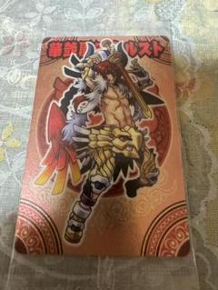 神羅万象　二章四弾未開封ボックス 2025年最新】神羅万象 boxの人気アイテム - メルカリ