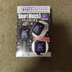 JUGGLER Smart Watch 3