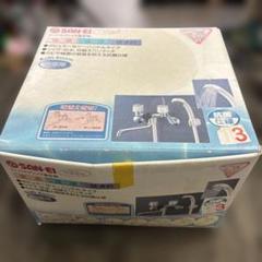 SAN-EI ツーバルブシャワー混合栓　整理番号A17のサムネイル