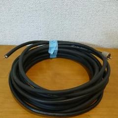 【送料込み】無線同軸ケーブル7.5m、M-P型コネクタ1個
