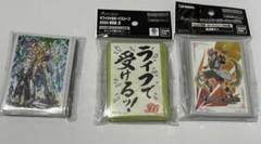 バトルスピリッツ スリーブ　ライフで受けるッ！　他