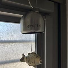 ナムさん　風鈴　RM