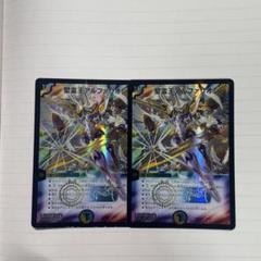 メルカリ便 影世界のシクミ ホイル 虹 3枚セット 影世界のシクミ 虹 ホイル - メルカリ
