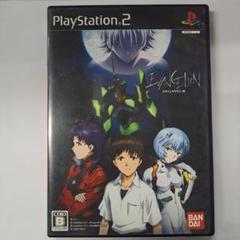 PS2 エヴァンゲリオン:序