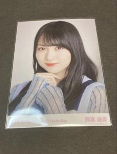 特別価格 2025年最新】カレンダー衣装 賀喜遥香の人気アイテム - メルカリ アイドルグッズ