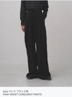 (juha) HIGH WAIST CORDUROY PANTS (3)のサムネイル