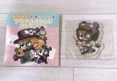 レトセトラ レトころ アクリルスタンドコレクション レトセトラ レトころ アクリルスタンドコレクション