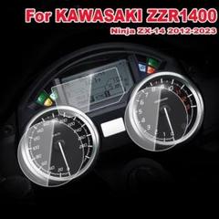 【匿名配送】KAWASAKI ZX-14 ZZR1400 メーター保護フィルムのサムネイル
