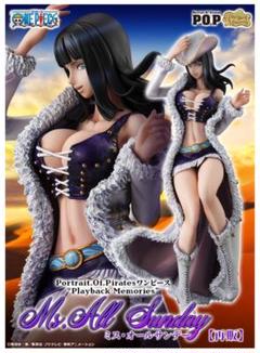 新品未開封　ONE PIECE ワンピース　ニコロビン  pop Amazon.co.jp: Portrait.Of.Pirates ワンピースシリーズ Sailing