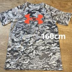 Under Armour 迷彩 Tシャツ 160cm