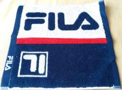 FILA　綿100%ベトナム製タオル　未使用　無言購入OK◎専用ページ無料OK◎