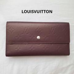 最終値下げ　ヴィトン マット wホック 財布 楽天市場】LOUIS VUITTON(ルイヴィトン) モノグラム・マット W