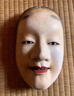 2025年最新】能面 小面の人気アイテム - メルカリ