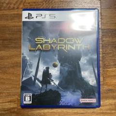 SHADOW LABYRINTH PS5 特典コード未使用