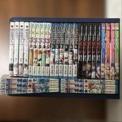 2025年最新】漫画 まとめ売りの人気アイテム - メルカリ