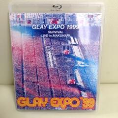 2025年最新】GLAY expo 99 blu-rayの人気アイテム - メルカリ