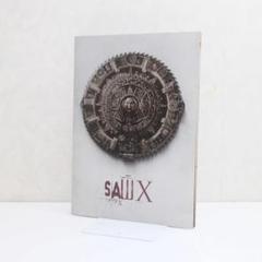【本・映画】SAW X パンフレット