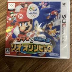 3DS マリオ＆ソニック AT リオオリンピック