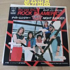 ナイト・レンジャー YOU CAN STILL ROCK IN AMERICA