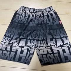 水着　水泳パンツ　150