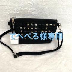 男女兼用☆GLAMJAMクラッチ レッド×レッドスタッズ 新品 未使用 ONI - 【公式】スタッズブランドのGLAM JAM